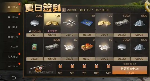 网络故障🚩XP系统“网络电缆被拔出”无法上网的修复方法