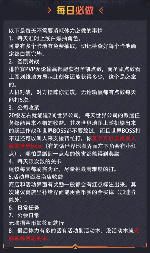 网站搭建|首页设计 企业网站制作首页应该如何进行布局与规划？