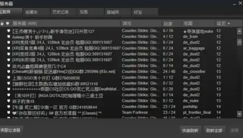 安全可靠｜高效管理企业FTP服务器地址全攻略！运维实用指南】