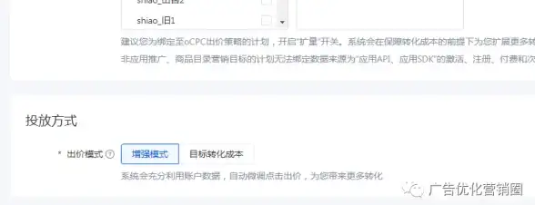 策略 攻略 命理 弈仙牌大道共鸣命理师全方位详细解析