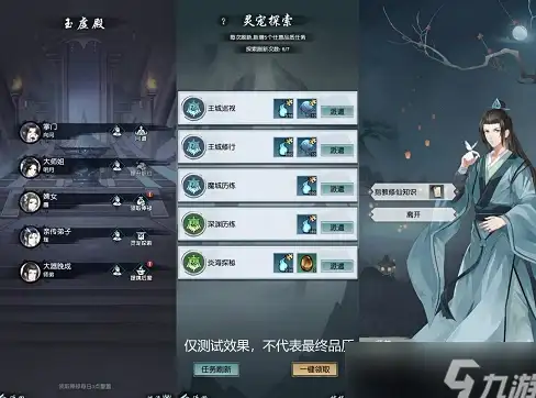 游戏攻略🔥暗区突围农场全方位实用详解分享