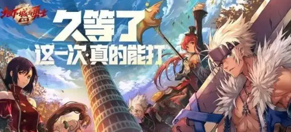 大带宽,IDC应用-山西太原IDCs中冬邦云大带宽的应用趋势