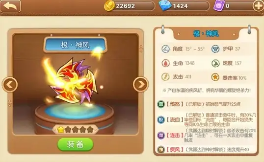 聚焦IDC革新！重庆联通服务器托管服务升级亮点盘点｜慈云数据优化动态【行业热点】