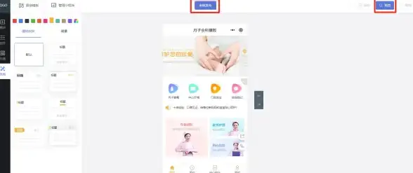 奇幻•角色•剧情揭秘│深度解析《异世界慢生活》中帕特的关键作用！