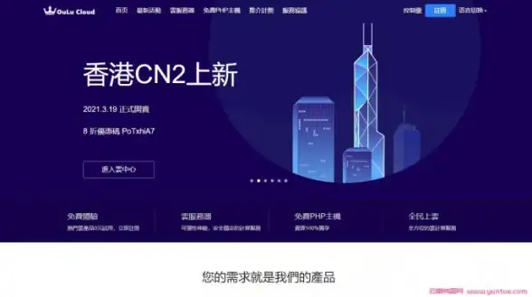 仙侠⚔详解🔥铸仙之境铸仙炉玩法全攻略指南