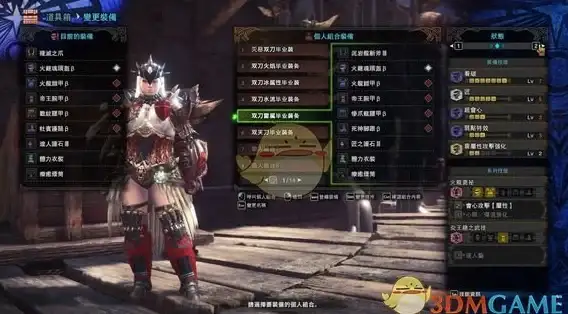 CDN布局,西藏运营商-鹏博士与主流运营商在西藏CDN布局解析