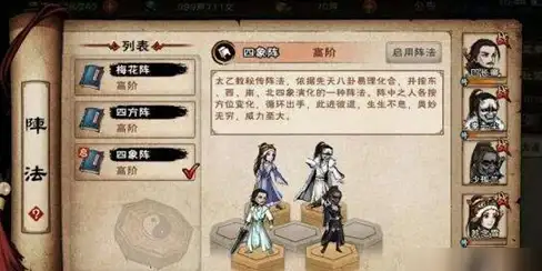海外建站│免费空间合规盘点—优缺服务全解读！主机托管】