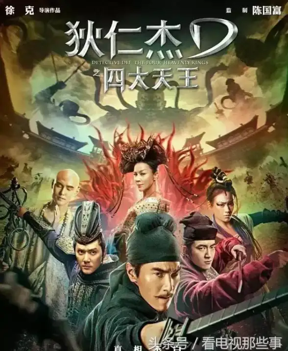 高防云🚀物理机 高性价比之选，68元高防云与399元物理机对比推荐