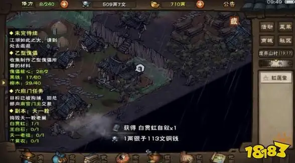 【实用推荐】云端优选指南 企业级日本VPS聚焦：SBCloud云服务重磅来袭，极速体验、安全无忧