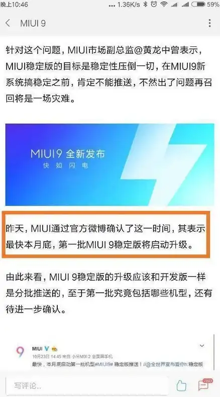 CPU性能排行🔥台式机笔记本CPU天梯图详解及性能选购全攻略