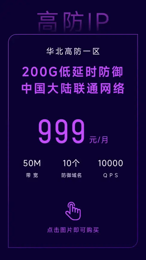 解锁流媒体🔓原生IP，locvps韩国VPS，稀缺原生住宅IP，网络超纯净
