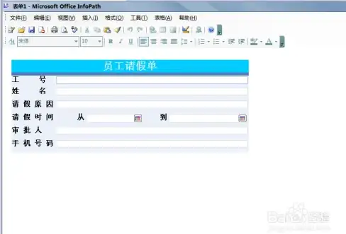 CDN加速,智慧教育-澄迈机房多线路CDN节点在智慧校园的应用
