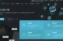 游戏攻略🔥SPINE玩法详解及实用技巧分享指南