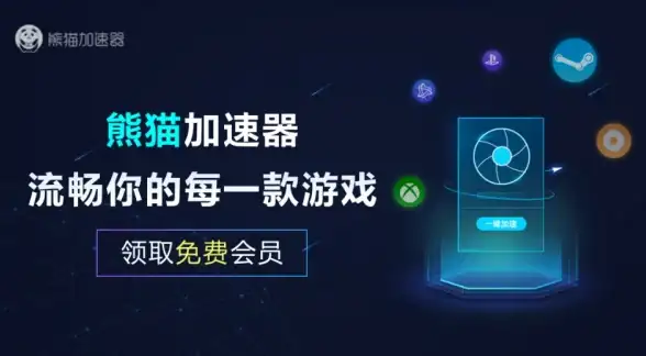 合规新知｜8a商业源码论坛实用合规建议全解析 技术与规范并重【行业风向】
