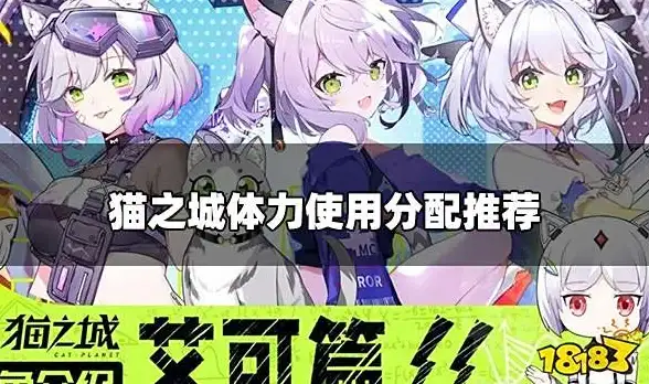 高防机房,三网互通-河北衡水冬邦云电信联通移动三网高防机房