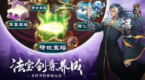 云计算,安全防护-枣庄高防服务器支持云原生部署吗