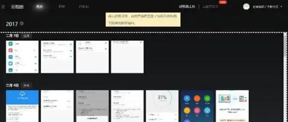 烘焙技巧◆隐藏秘笈◆升级攻略 米姆米姆哈》烘焙机全方位获取详解！