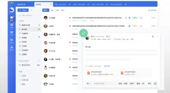 【前端创新】炫酷网页特效升级：JavaScript巧用与合规VPS安全共赢！特效实战】