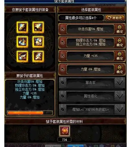 MySQL故障处理|远程修复 MySQL Error number:3186 ER_CAPACITY_EXCEEDED_IN_PARSER SQLSTATE HY000 报错解决