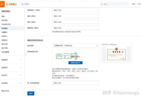 战术🔥实用🔥评测 决胜巅峰迅捷皮靴隐匿实战深度剖析