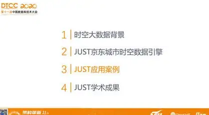 聚焦网络安全｜深度警示：最新迅游加速器破解风险曝光！游戏法律红线必知