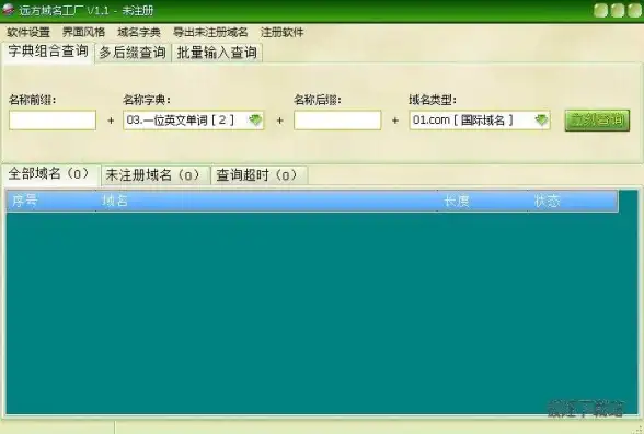 奇幻✦攻略✦必看 异象回声》仪式护符全流程超详细解锁指南揭秘