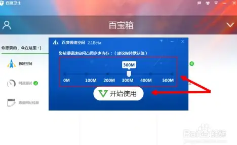 Vim编辑器|命令行操作_vim保存退出命令_Vim保存退出指令