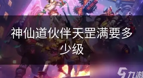 高速连接🚀低延迟｜bitsflowcloud三网优化VPS，助力中美网络畅通无阻