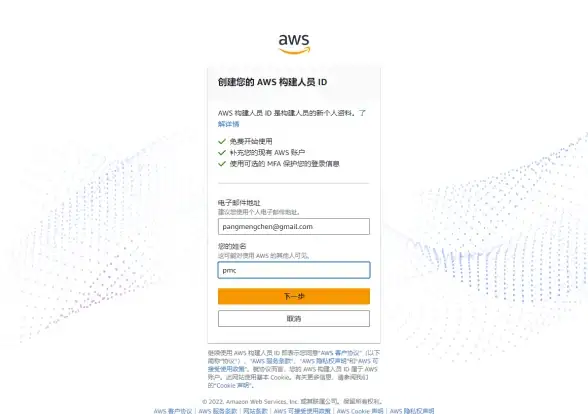 狙击🔫实战攻略🔥决胜巅峰狙击手莱斯 Leslie 使用技巧详解