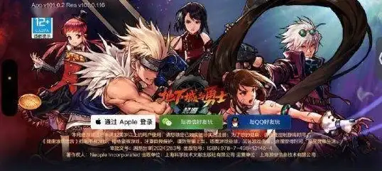 暗区突围小黑屋匹配时间缩短方法