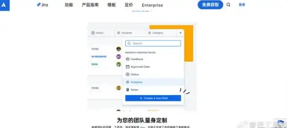 宝塔面板 挂载点 宝塔面板状态中为何显示多个挂载点？原因解析