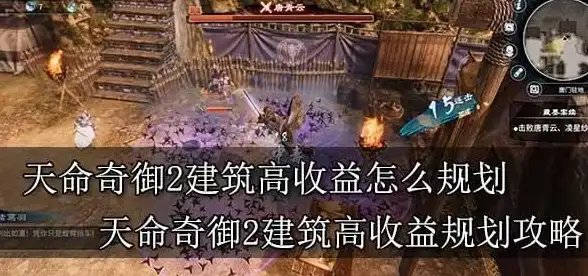 悬疑揭秘🕵角色剖析 赫菲《黑色信标》背景深度解析