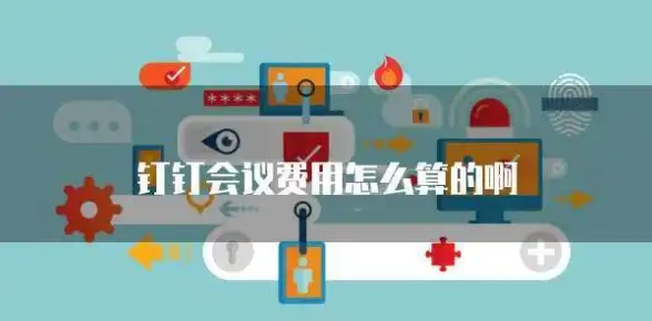 宝塔面板 挂载点 宝塔面板状态中为何显示多个挂载点？原因解析