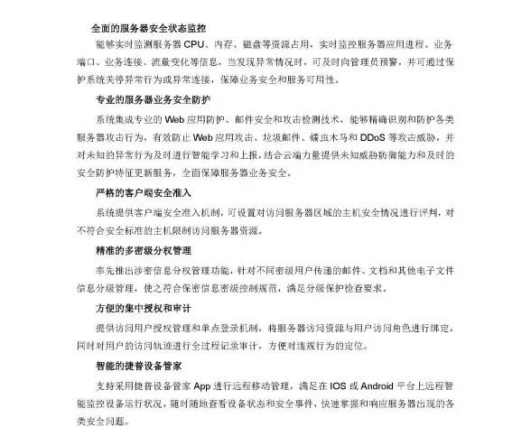 家庭宽带🌐流媒体解锁｜lisahost双ISP家庭IP VPS助力全球电商与视频平台