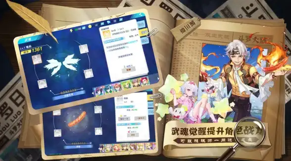 高防服务器,网络安全-冬邦云高防服务器杭州部署，网络安全全覆盖