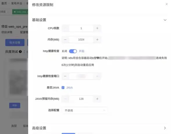 梦回凤歌日常资源采集技巧详解及高效路线推荐