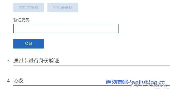 洞察｜新加坡VPS按钮合规解析—网页交互细则全解｜VPS规范速递】