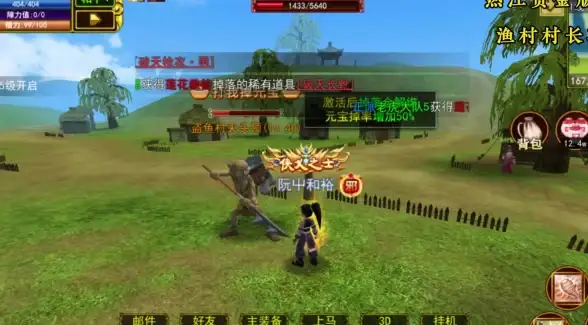 【运维必读】轻松掌握IIS域名绑定｜详解图文教程全流程！实用指南】