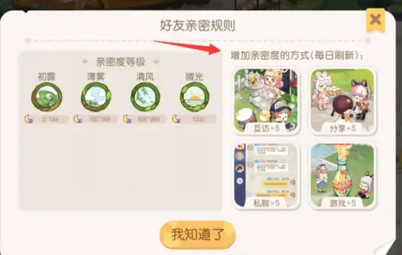 提醒｜下载必看—HSReplay安卓最新版速享攻略】智趣手游轻启新体验