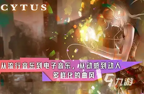 一点资讯提现记录快速查询技巧详解