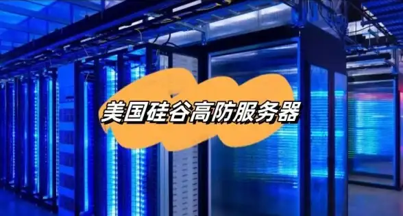云技术直通车｜高效部署指引！云服务器DNF服务器IP设置要点 运维优化速览】