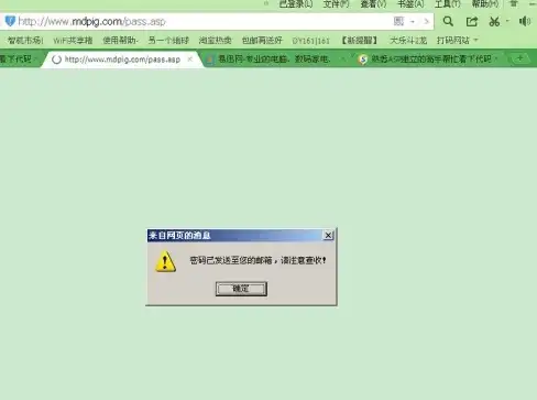 饥荒暗影三基佬攻略详解及实战技巧分享