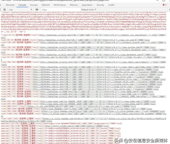 防风险重点关注｜安全下载vstar新攻略全解 手机端实用防护秘籍【科技资讯】