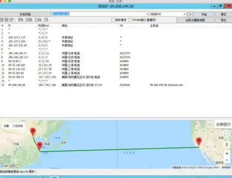 关联电商运营 淘客源码调试秘籍 实用指南】ASP源码常见错误排查与高效解决