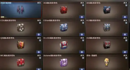 策略宝典⚡阵容推荐⚡玩法解析｜金铲铲之战》S13羁绊追踪者最强搭配技巧公开！