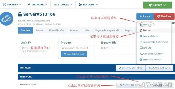 畅享高速网络！GoAgent配置新手必备指南✨GoAgent下载设置全解析】