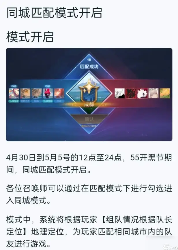 影视热点速递 极速快播观影秘籍—云服务器守护下载安全！影视安全】