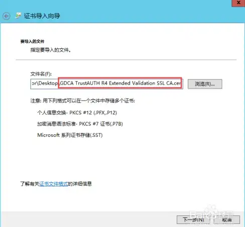 CDN优化,多运营商接入-伊犁机房电信联通移动CDN接入新变化