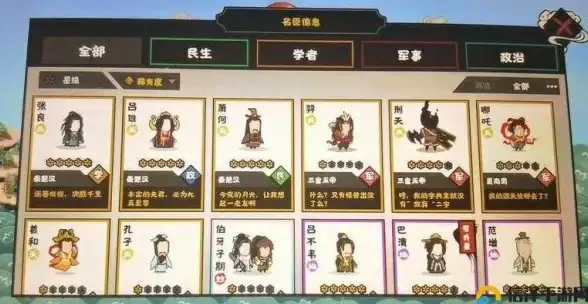 数据库故障|连接异常 DedeCMS无法连接数据库怎么办？dedecms数据库连接失败处理方法