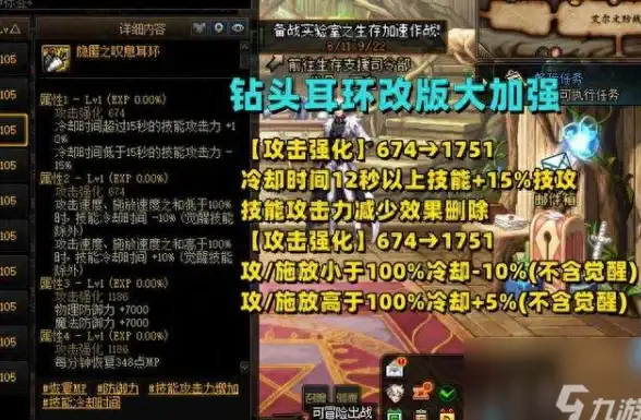数据库故障|连接异常 DedeCMS无法连接数据库怎么办？dedecms数据库连接失败处理方法